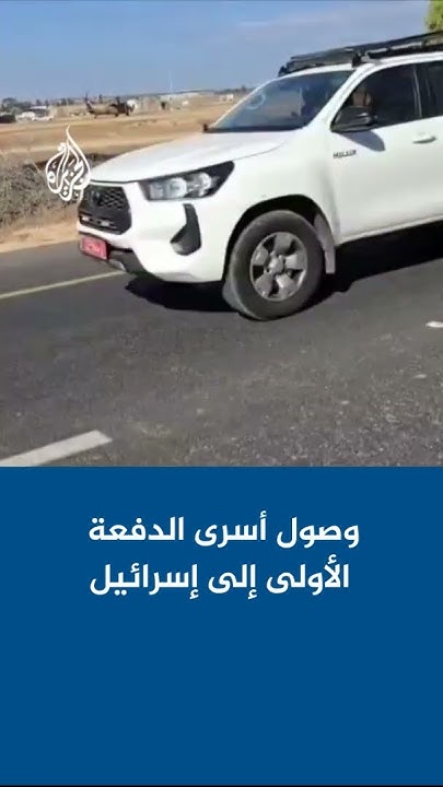          
 - نشر قبل 8 دقيقة