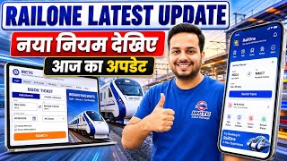 RailOne App New Update 🚨 5 New Rules for Train Ticket Booking | Mobile Number & Email Change