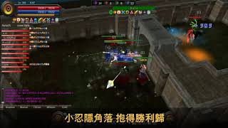 WYD GLOBAL-Royal Arena win with JOSH