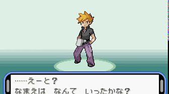 完結 ポケモン アクアブルー Youtube