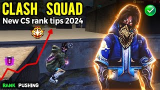 How to win every Cs rank match || CS RANK PUSH TIPS AND SETTINGS