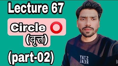 LEC 67||Circle 🔴||part-02||applied math 2nd||polytechnic second semester||