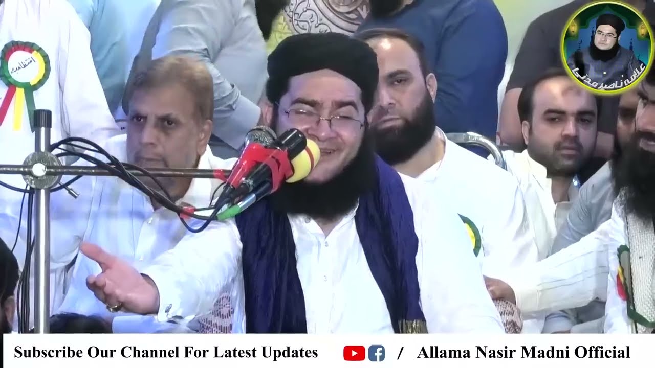 Rabi ul Awal Allama Nasir Madni Sab Ne Ichra Lahore Main Kamal Bayan Kardiya ? Part 2
