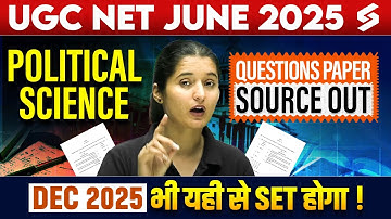 UGC NET Political Science Question Paper Out | UGC NET Political Science Dec Exam Strategy | Kiran