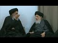 مراجعنا حماة الدين مراجعنا حماة الدين