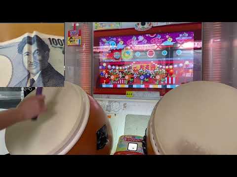太鼓の達人ニジイロ2023 第六感 全良
