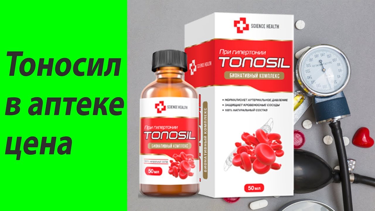 Тосол ядовитый или нет