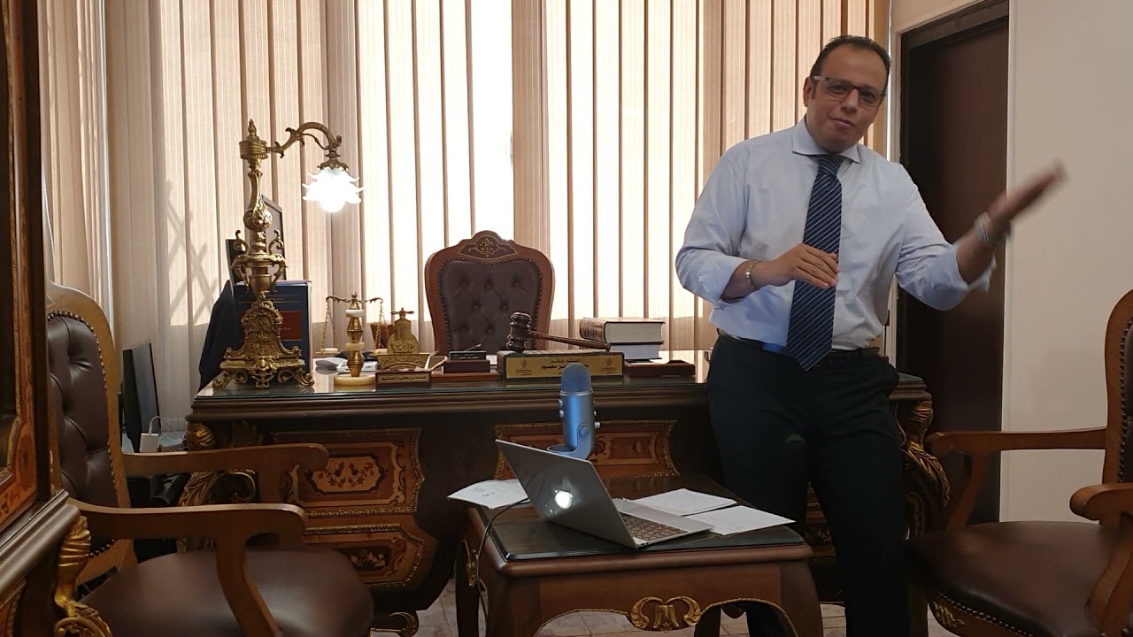 نظام الاحتيال المالي وخيانة الأمانة الجديد الصادر بالمرسوم الملكي السعودي 79 بتاريخ 10 رمضان 1442هـ.