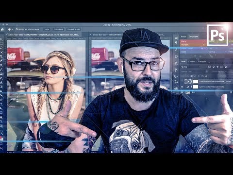 Видео: Как да нарисувате бутон във Photoshop