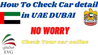 How to Check Vehicle Accident History in UAE screenshot 2