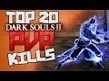 Dark Souls 2 - Top 20 PvP Kills! (1)