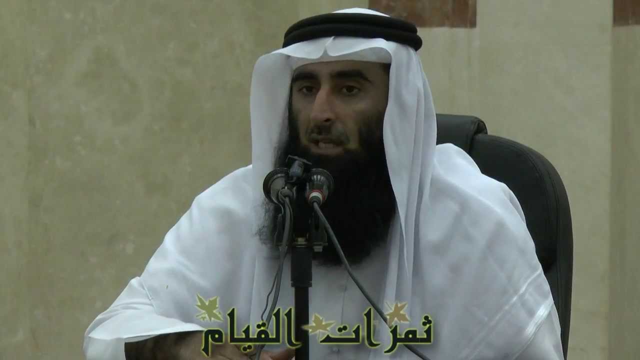 ثمرات القيام   للدكتور صالح عبدالكريم