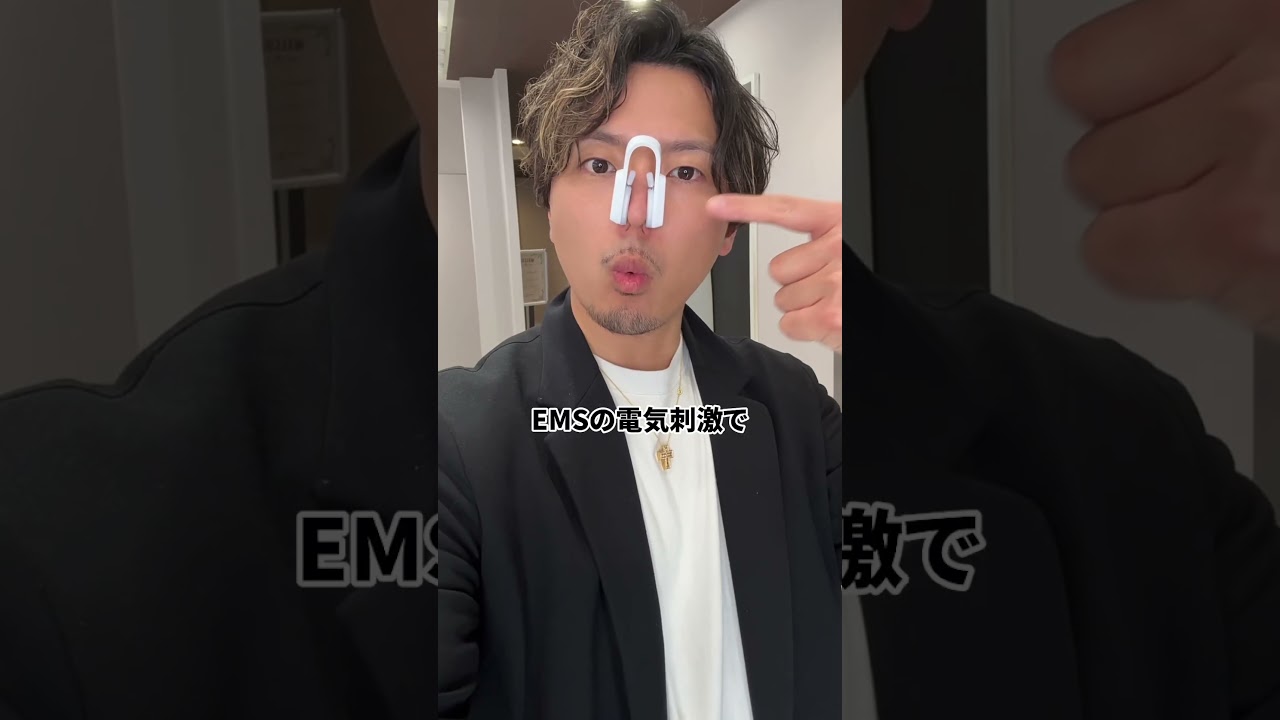 鼻ニンニクになりたく無い人はこれを見て！鼻の美顔器使ってみた！