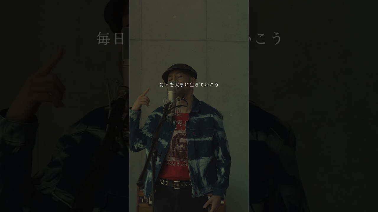8月2日配信！SPICY CHOCOLATE「ずっと (Remix) feat. HAN-KUN, TEE