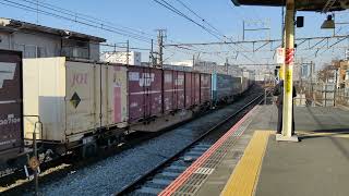 12月16日新川崎駅 #吹田A131運用 #3064レ EF210-160