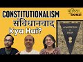 Why do we need a Constitution? samvidhan zaroori kyon #republicday2025 #hindipodcast #constitution