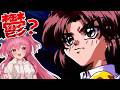 【鬱？】怪作RPG『マリカ ～真実の世界～』の深淵を覗いていく【ごめん風邪引いてました】　#胡桃ふゅ