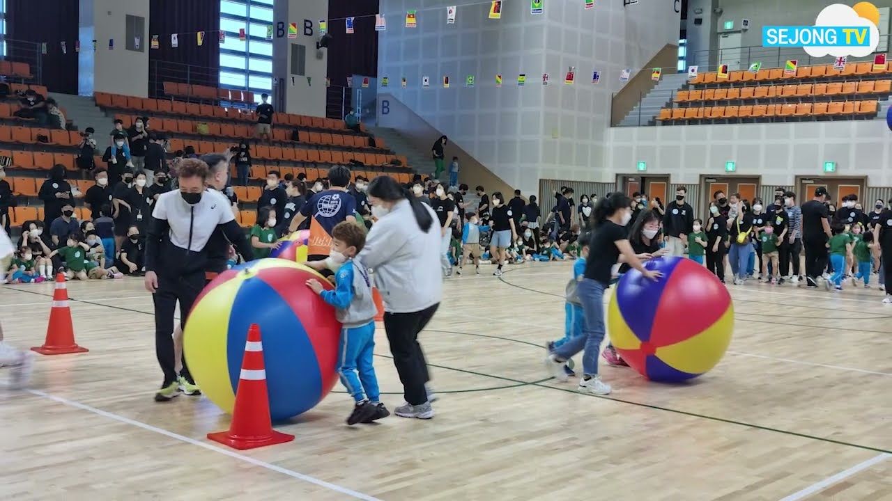 [구미 세종유치원] 🏃‍♀️행복한 가족운동회🏃🩷🩵