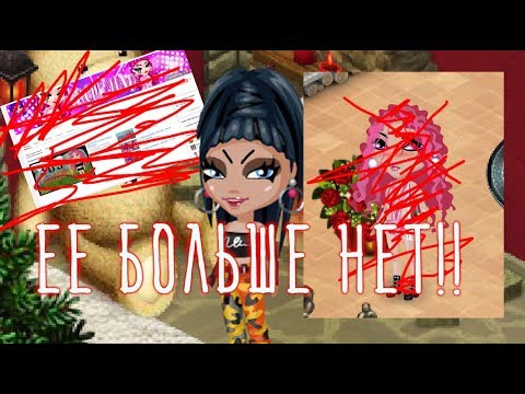 ||ВЗЛОМАЛ ЛИСТОПАДА?||НЕ КЛИКБЕЙТ