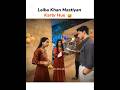 Uff Laiba Ki Mastiyan😅❤️ | Laiba Khan ❤️ Aas Paas Drama #viralvideo