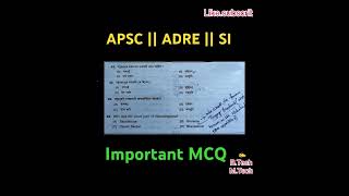 Important Question and answer for APSC || ADRE || SUB INSPECTOR || Assam police