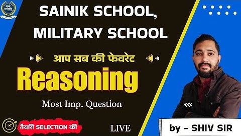 Reasoning Class 6 & 9 | Inserting The Missing Number | Sainik School Intelligence | RMS | AISSEE