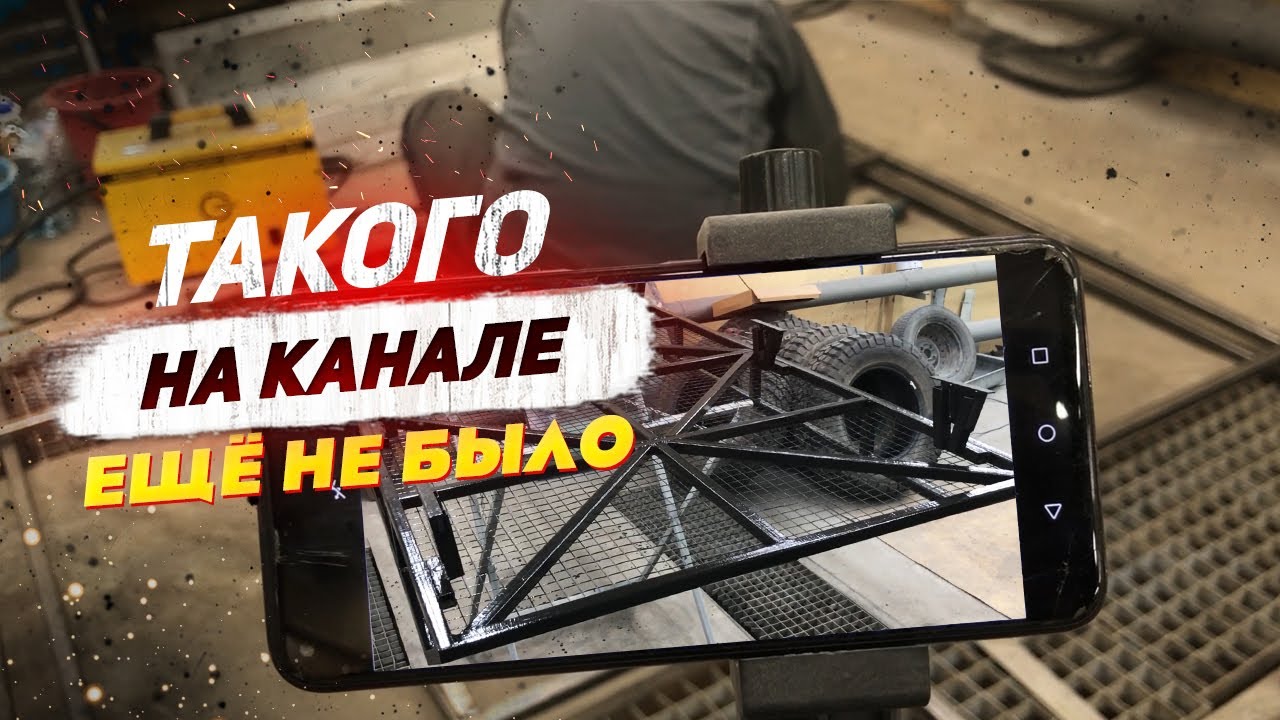 Жизнь перекупа ютуб