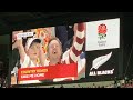 カラオケタイム！ カントリーロード Country Road Rugby World Cup 2019 in Yokohama International Stadium Karaoke Time