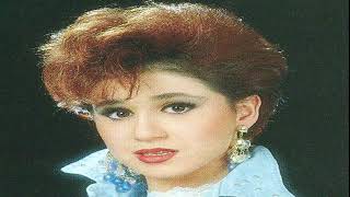 Ceylan - Dinle