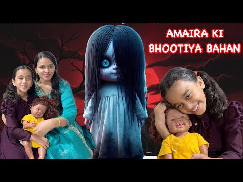 Amaira ko raste m mili behen #viralvideo #thegeetagurjar #amairagurjar