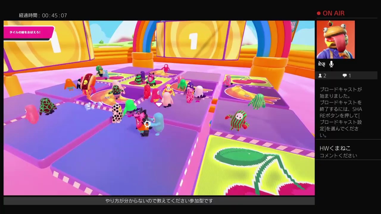 最近流行りのゲーム Youtube 最近流行りのゲーム Youtube