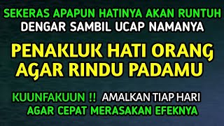 اِنَّمَاۤ اَمْرُهٗۤ اِذَاۤ اَرَا دَ شَیْئًـا اَنْ يَّقُوْلَ لَهٗ كُنْ فَيَكُوْنُ