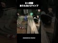 【ミニ四駆】ありえないジャンプ #Shorts