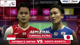 INA Vs JPN  Tunggal Putra : GINTING VS MOMOTA | THOMAS CUP 2022