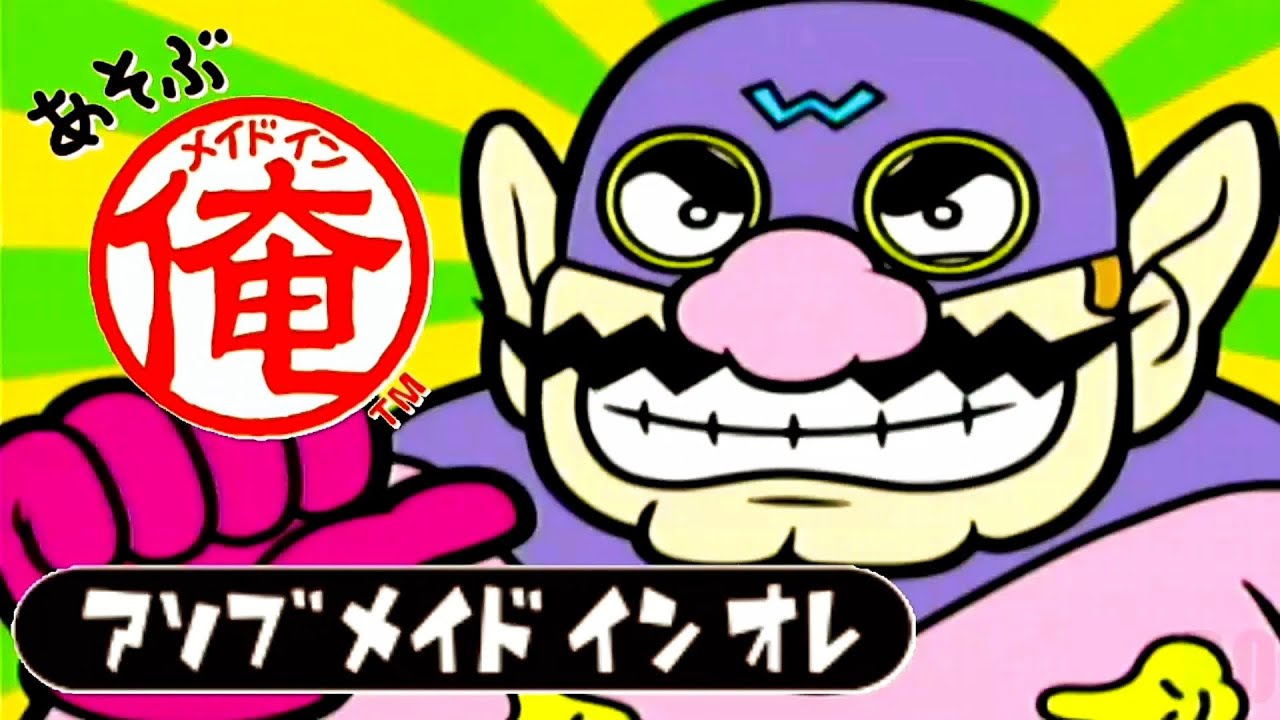 WarioWare D.I.Y. - WiiWare Ver.- - YouTube