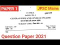 JPSC MAINS 2021 PAPER 1||Pyq jpsc mains 2021 paper 1||Question paper jpsc||Civil Services jharkhand|