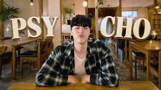 S30NGH0 (성호) - Psycho (Red Velvet Cover) | Lyric Video