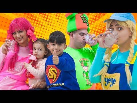 يويو ودودي واداب الزيارة