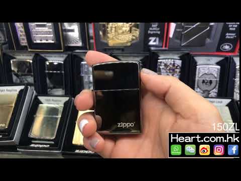 Zippo 150ZL {heart.com.hk}