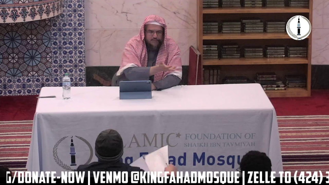 1447 AH Rajab | Aqeedah Series - Class 1 - Shaikh Ahson Syed - 1/16/2026