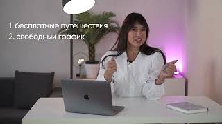 Кто такой турагент и туроператор? Главные отличия