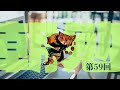 【朝勉／エスペラント】あの人はLa printenpkatoさ 甘え上手【59日目】