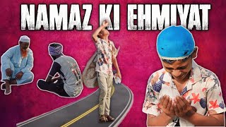 Namaz Ki Ehmiyat Aur Allah Ki Madad Mera Deen Islam Am Official