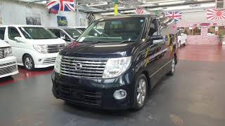 ❤JCF611❤Elgrand Highwaystar @Japcarfinder.co.uk