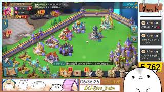 おはふく！！！！！！！　ローモバ参加型 ＆原神デイリーやっていくー