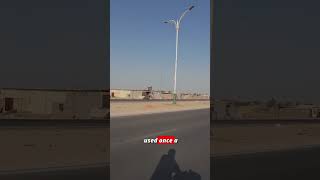Arbaeen pilgrims facilities
