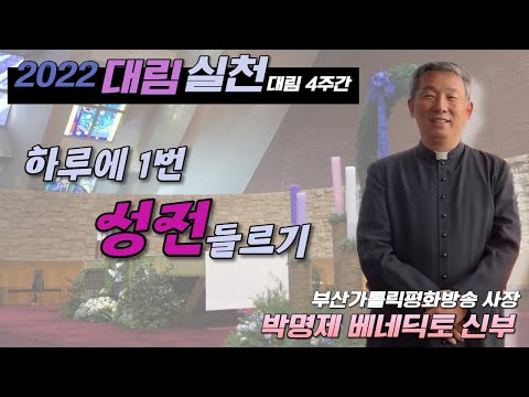 영상썸네일