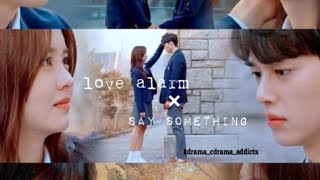 Love Alarm Sunoh Jojo Love Alarm Kdrama Say Something Jojosunoh Kimsohyun Song Kang