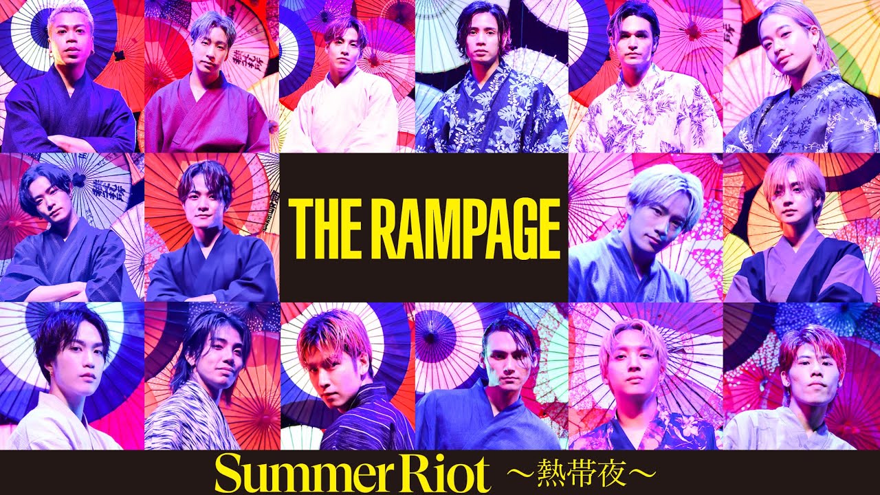 浦川翔平(THE RAMPAGE) / Summer Riot 〜熱帯夜〜 メイキング - YouTube