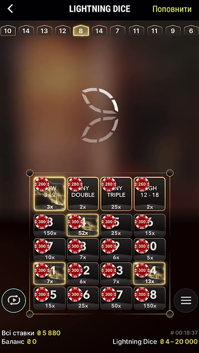 Lightning Dice insane all in 🎰🎰🎰